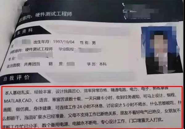 财经小编;财经小说排行榜前十名