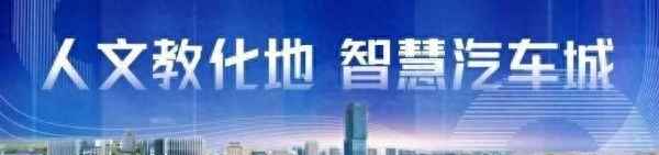 2023上海牌照太好拍了、2023上海牌照太好拍了怎么办