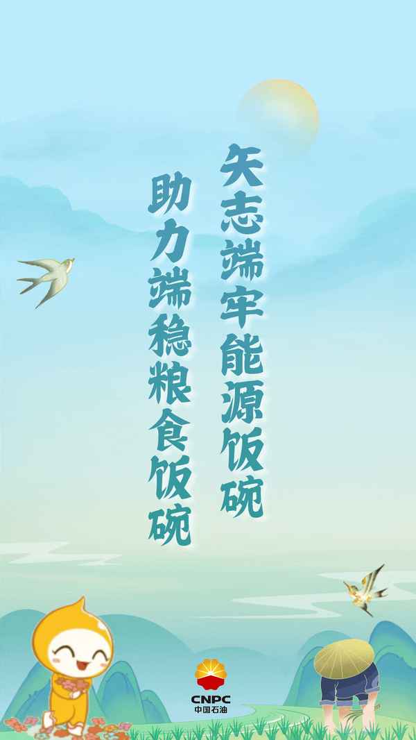 辦加油卡的好處與壞處—中石化第一次辦油卡要多少錢