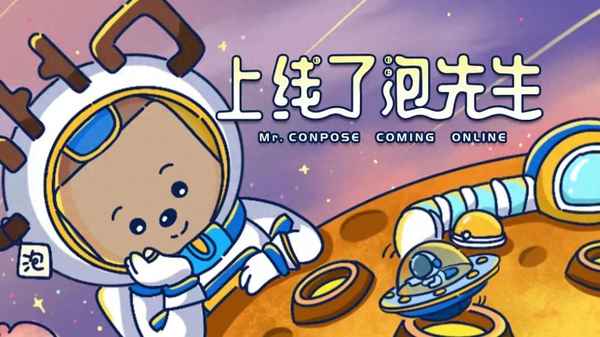 电梯落地瞬间一跳就可以了吗、电梯落地一瞬间跳起来