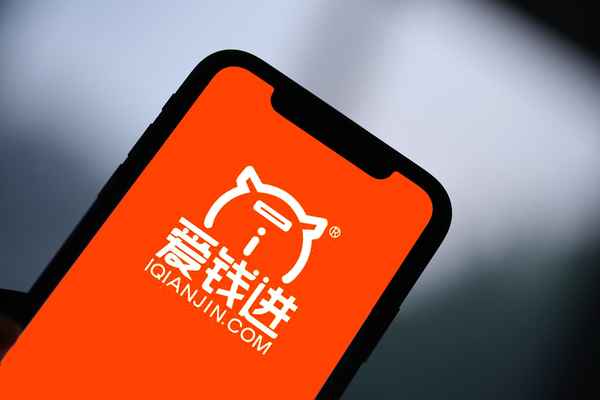 愛(ài)錢(qián)進(jìn)財經(jīng)_愛(ài)錢(qián)進(jìn)理財安全可靠嗎