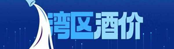 王莹财经、王莹采访