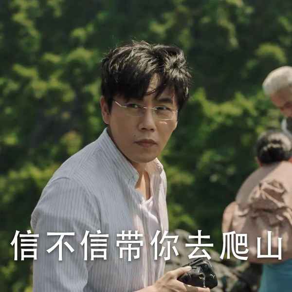 壞小孩電視劇(壞小孩電視劇在線觀看完整版)