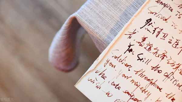 山谷传响泠泠不绝中绝的意思-山谷传响泠泠不绝翻译