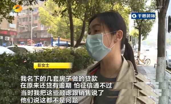 長沙房產論壇(長沙房地產論壇)
