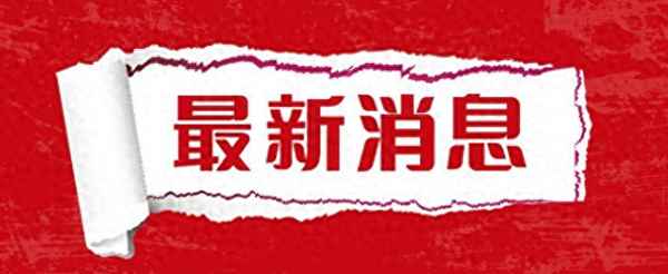 濟南思遠教育、思遠教育