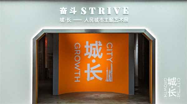大江大河是哪里的故事;大江大河是哪個地方的故事