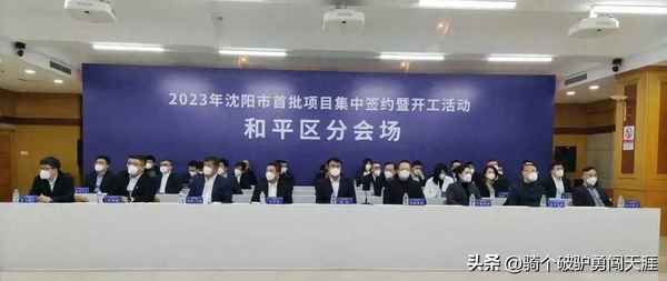 太原十大烂尾楼排名、太原十大烂尾楼盘