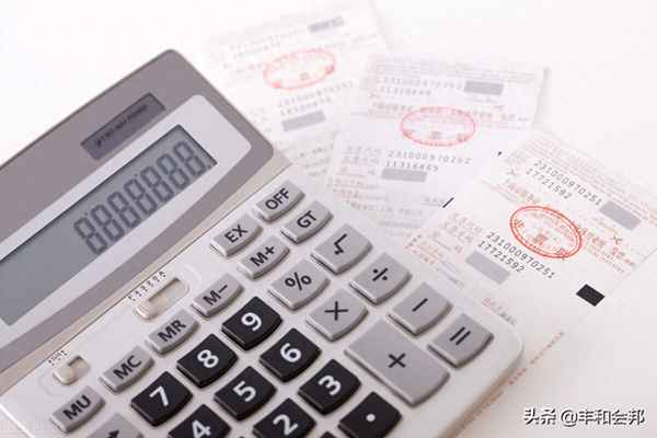 电子发票解决方案介绍,电子发票全流程