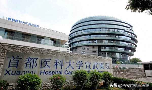 醫生進修心得體會和感悟_進修心得體會簡短