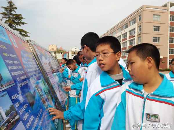 榮成青果教育-青果教育可以信賴嗎