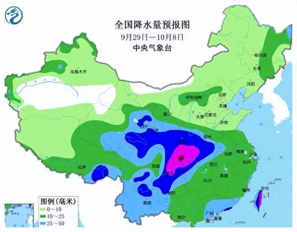 10月5日天气预报查询,过去15天天气查询