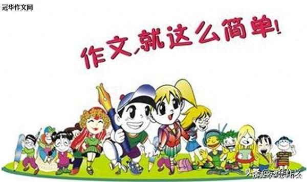班訓的作用和意義,什么叫班訓