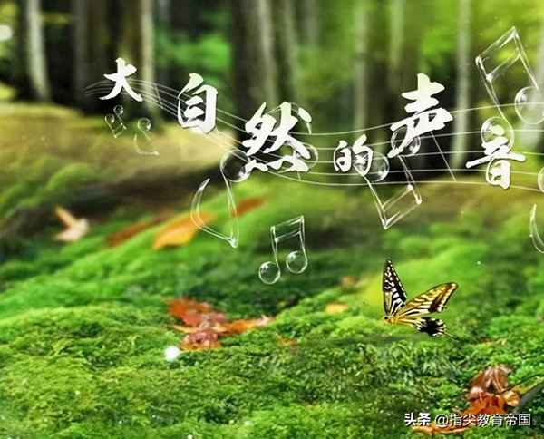 abb詞語三年級-六年級上冊詞語表