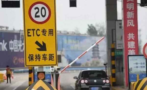 高速走错车道怎么处罚;高速路走错车道扣分吗