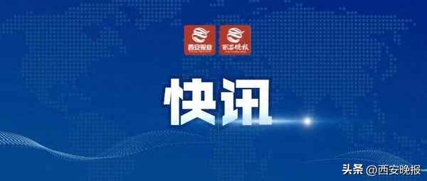 2024年东部战区最新消息-2024年东部战区最新消息公告