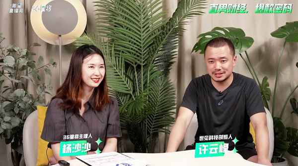 直兰财经,直属财经大学