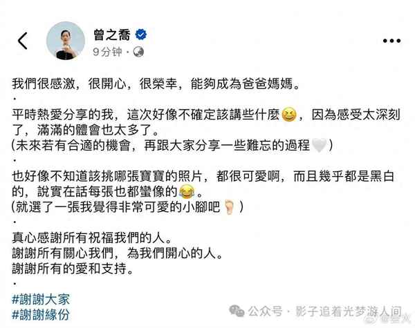 辰亦儒電視劇—辰亦儒電視劇大全集