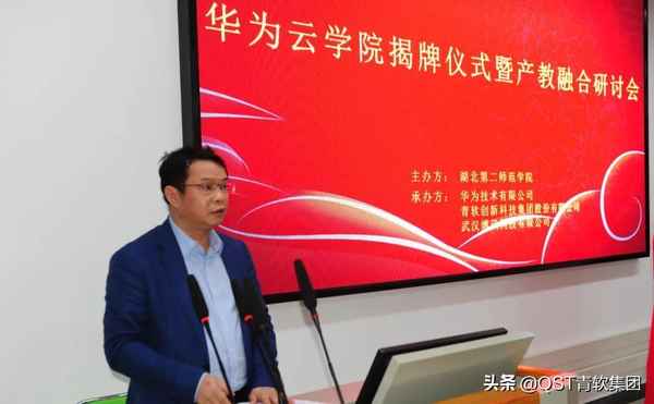 中南财经卢苇、中南财经政法大学陆璐