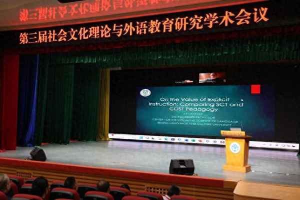 廣東外語外貿大學英語教育學院(廣東外語外貿大學英語教育學院怎么樣)
