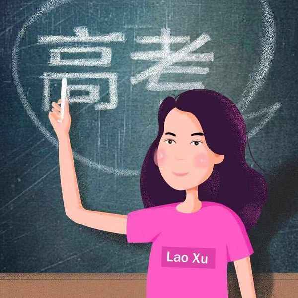 山东财经大学英语怎么说-山东财经大学英语学院