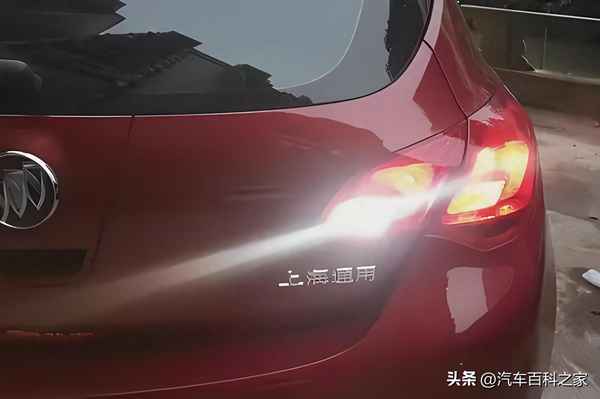 汽車倒車燈、汽車倒車燈怎么換