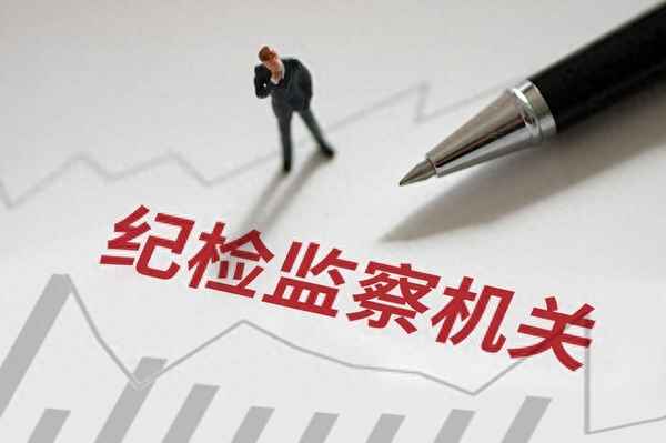 預防性談話記錄表,預防性談話記錄表怎么填