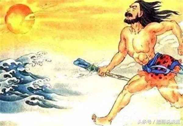 夸父逐日簡述100字-夸父逐日簡述100字讀后感