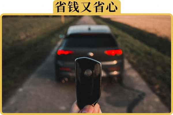 賣車需要什么手續(個人賣車需要什么手續)