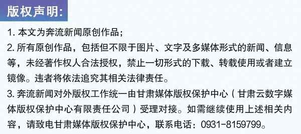 甘肅收費站一覽表;甘肅收費站電話號碼是多少