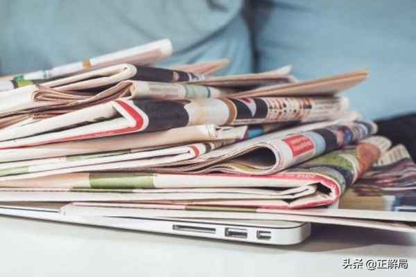 财经停刊-财经界下旬刊