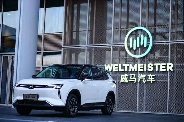 威马破产了还用交车贷吗—车贷公司倒闭后该怎么办