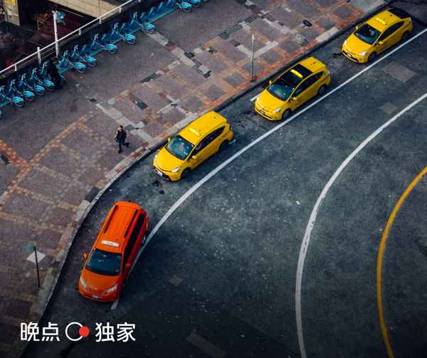 滴滴打車的用戶數量_滴滴用戶數量2020