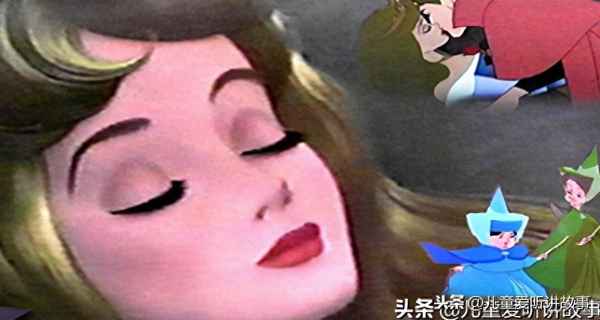 小公主的睡前故事、小公主的睡前故事短篇