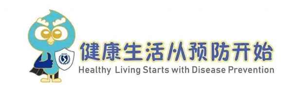 新鮮白木耳怎樣吃才安全、新鮮白木耳怎樣吃才安全些