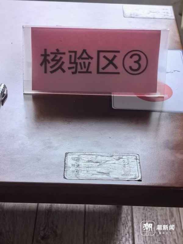 杭州今明教育(杭州比較正規的培訓機構)