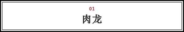 美食地圖北京_美食地圖北京2023