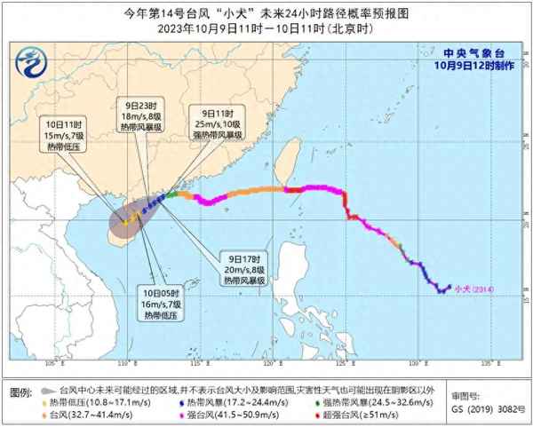 海南最新消息今天,海南最新消息今天新增病例