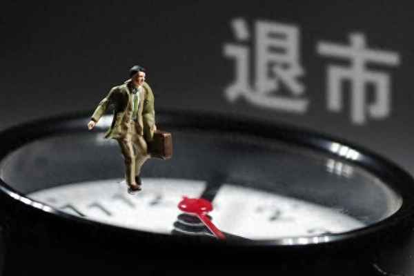 权威财经信息,权威财经app