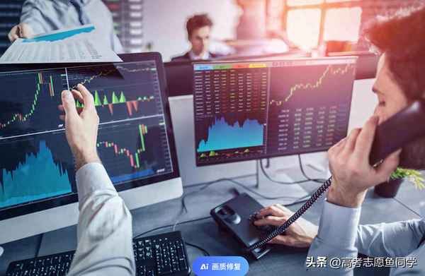 財經類專業就業前景—財經類專業就業怎么樣