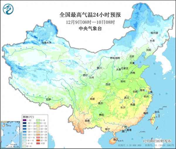 中央气象台发布天气预报(中央气象台发布天气预报今天)