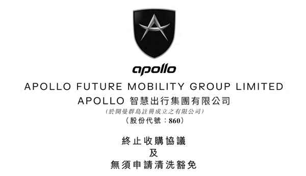威馬汽車復工復產情況_威馬汽車廠