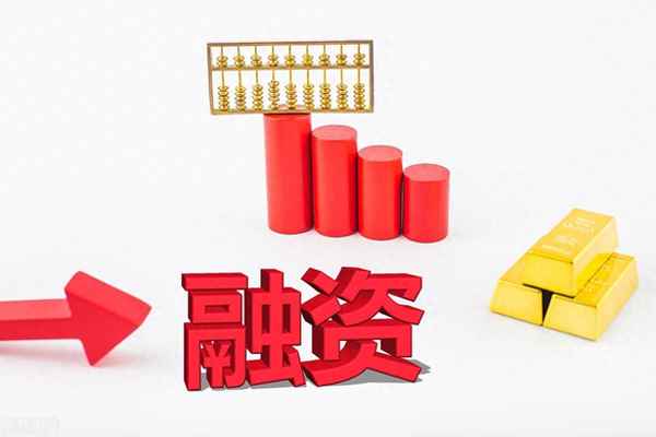 健全支持中小企业发展制度-健全支持中小企业发展制度的意义