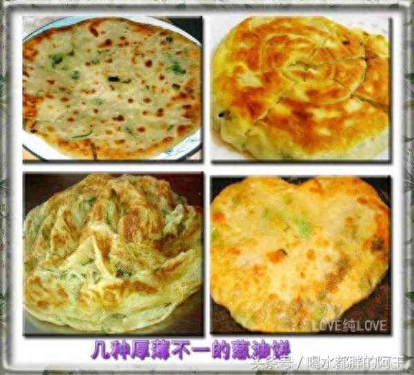 電餅鐺爆米花的做法竅門-電餅鐺爆米花的做法竅門是什么