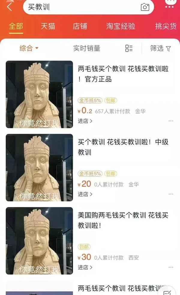 壹流财经下载、壹du财经