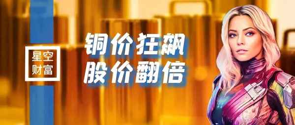 北方财经资讯,北方财经资讯网