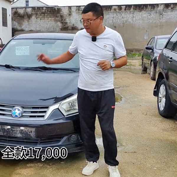 2013年和悅B15圖片,2013年和悅車多少錢