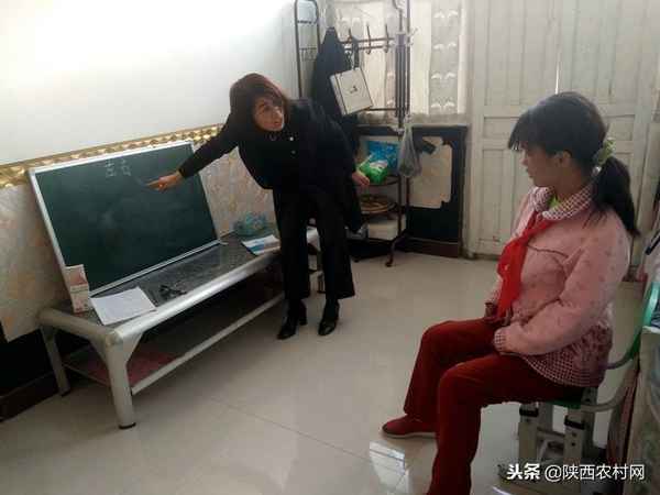 米脂云教育;教育云平臺登錄入口注冊