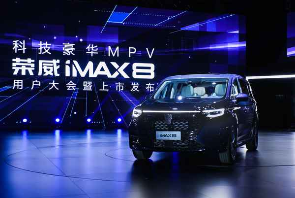崔卫国财经、崔卫军最新任职