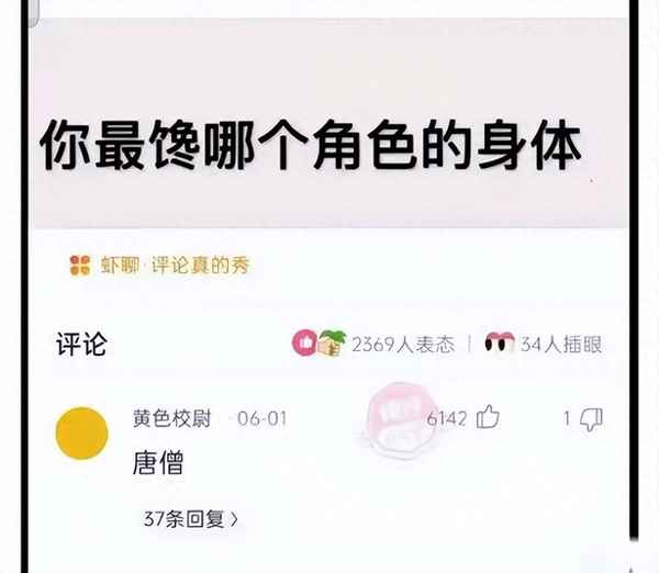 高中必修二英語單詞表課本—高中必修二英語單詞表 錄音人教版